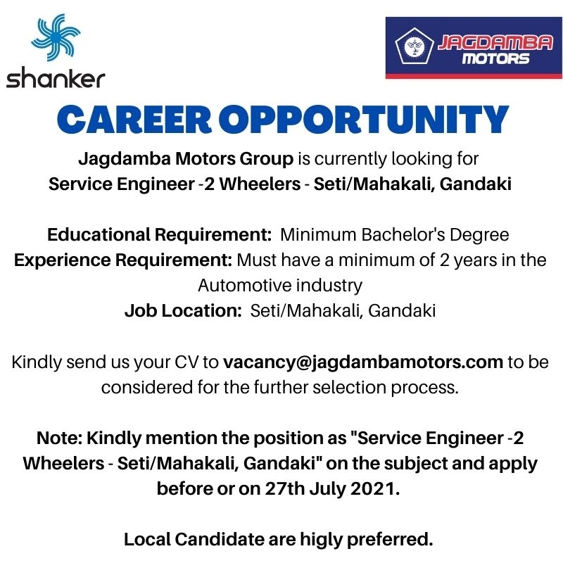 Service Engineer-2W Gandaki